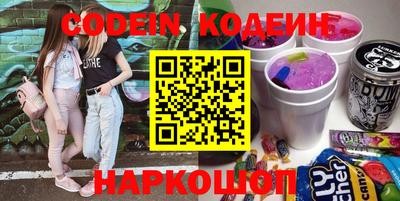 прущая мука Заволжье