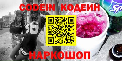 прущие крисы Жуковский