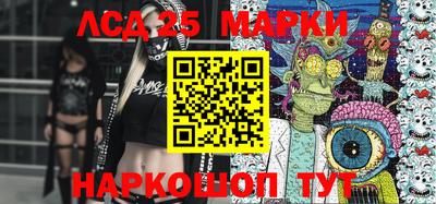 прущие крисы Жуковский