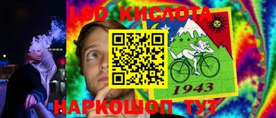 альфа пвп Заводоуковск