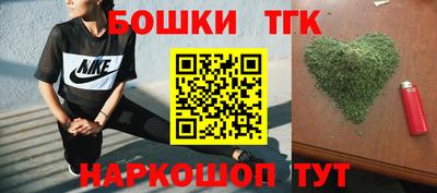 прущие крисы Жуковский