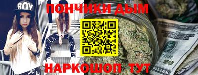 прущая мука Заволжье