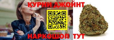 альфа пвп Заводоуковск