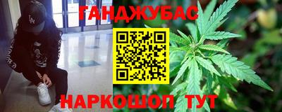 прущая мука Заволжье