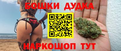 прущие крисы Жуковский