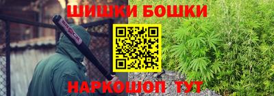 прущие крисы Жуковский