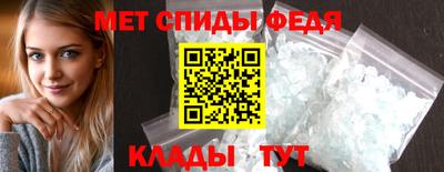 альфа пвп Заводоуковск
