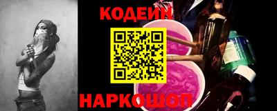прущие крисы Жуковский