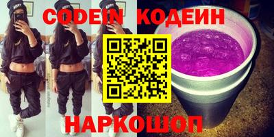 прущие крисы Жуковский