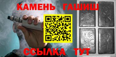 прущие крисы Жуковский