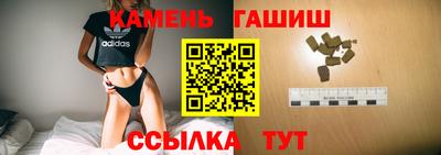 прущие крисы Жуковский